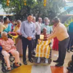 Amar Seva Sangam