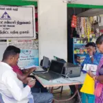 Social Security camps at Mettur