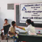 Eye camp at Sampalli Primary and Higher Secondary Government School and Thippampatti Primary School