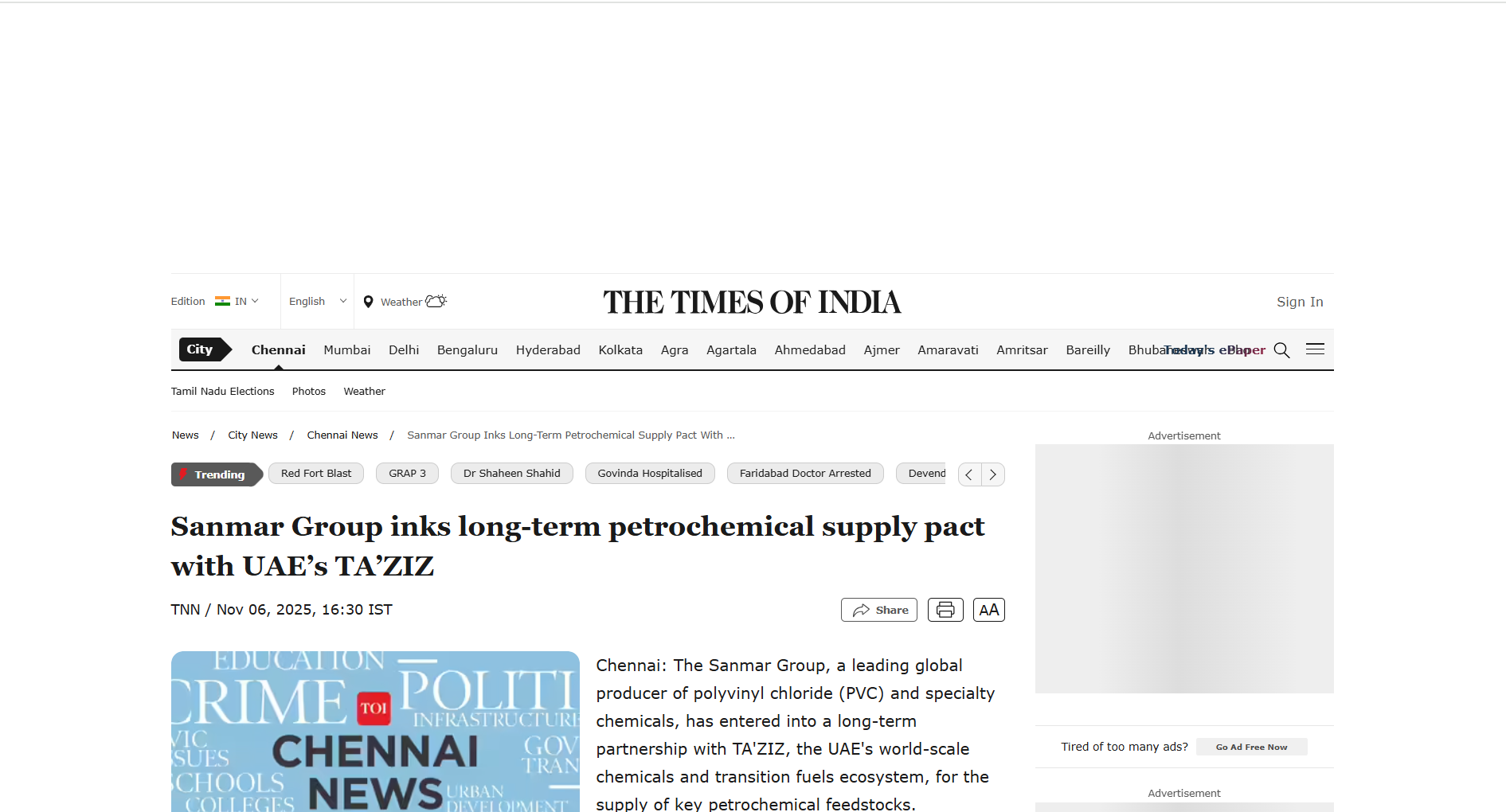 The Sanmar Group partners with UAE’s TA’ZIZ for petrochemicals supply
